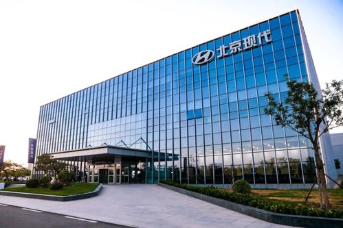 北京涵柯突發(fā) 韓系車王五折甩賣，又一中國(guó)工廠面臨關(guān)停？