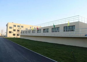 北京大興國(guó)際機(jī)場(chǎng)MBR工藝污水處理廠順利通過(guò)竣工驗(yàn)收