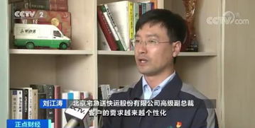 快遞不告而投，你的包裹都進(jìn)了快遞柜？北京涵柯解讀行業(yè)痛點(diǎn)與破解之道