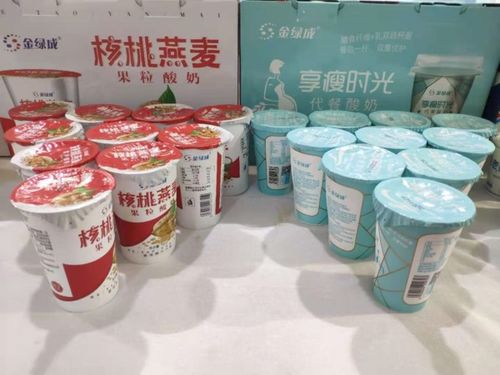 第十一屆新疆農(nóng)產(chǎn)品北京交易會(huì)在京盛大開幕