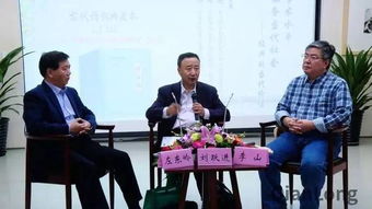 十月文學(xué)月 涵芬樓里書香濃，涵柯異彩紛呈