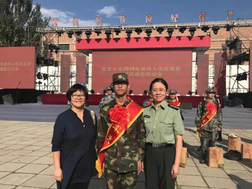 迷彩軍旅心，赤誠(chéng)燕園情——記北京市優(yōu)秀退役大學(xué)生士兵周榕涵