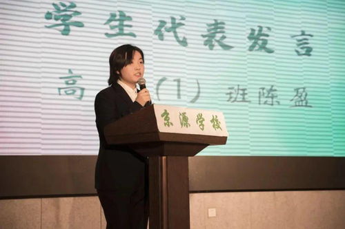 醫(yī)途新星，涵柯啟航——寄語(yǔ)我校八位醫(yī)學(xué)新銳